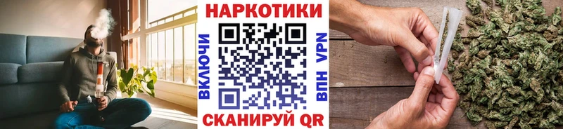 Цена Благодарный blacksprut онион Амфетамин ГАШИШ Alpha PVP Галлюциногенные грибы