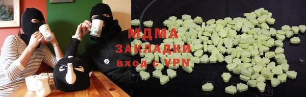 a pvp Алексеевка