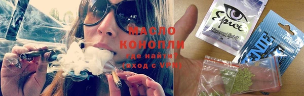 гидра Алексин