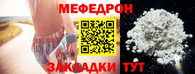 СК Владивосток