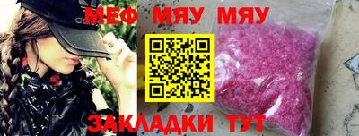винт Владимир