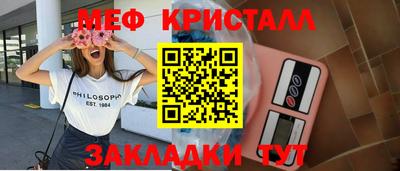 винт Владимир