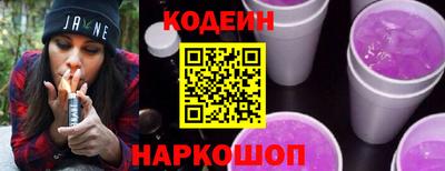 кокаин премиум Владикавказ
