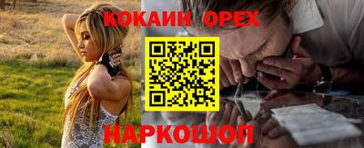 СК Владивосток