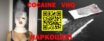 СК Владивосток