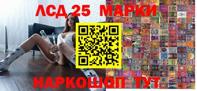 СК Владивосток