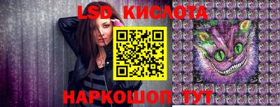кокаин премиум Владикавказ