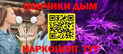 кокаин премиум Владикавказ