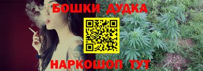 винт Владимир