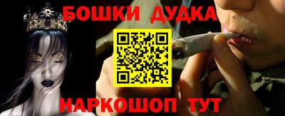 винт Владимир