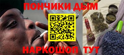 СК Владивосток
