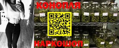 кокаин премиум Владикавказ