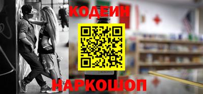 винт Владимир