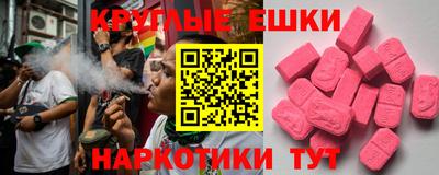 СК Владивосток