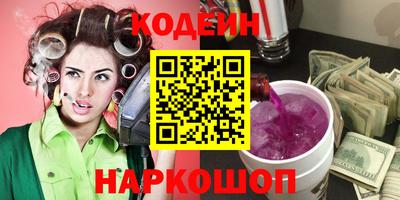 винт Владимир