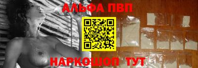 СК Владивосток