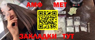 кокаин премиум Владикавказ