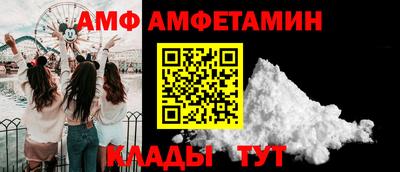 СК Владивосток
