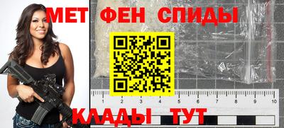 кокаин премиум Владикавказ