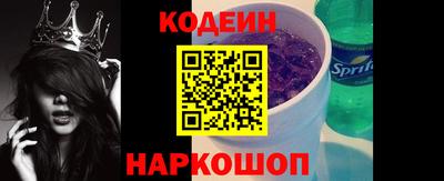 винт Владимир