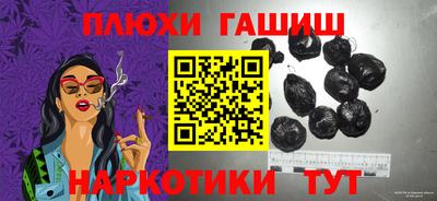 СК Владивосток