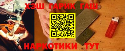 винт Владимир