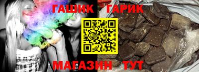 кокаин премиум Владикавказ