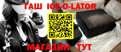 СК Владивосток