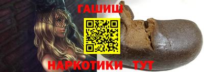 хмурый Берёзовский