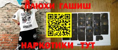 СК Владивосток
