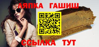 винт Владимир