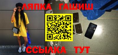 кокаин премиум Владикавказ