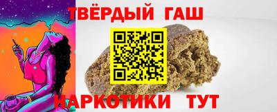 кокаин премиум Владикавказ