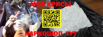 СК Владивосток