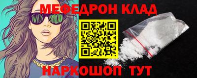 винт Владимир