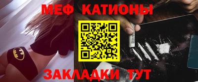 винт Владимир