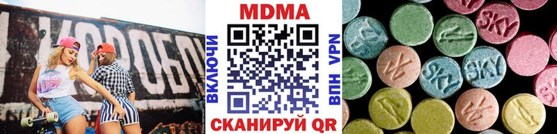 как найти закладки  Благодарный  MDMA crystal 