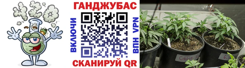 МАРИХУАНА White Widow Благодарный