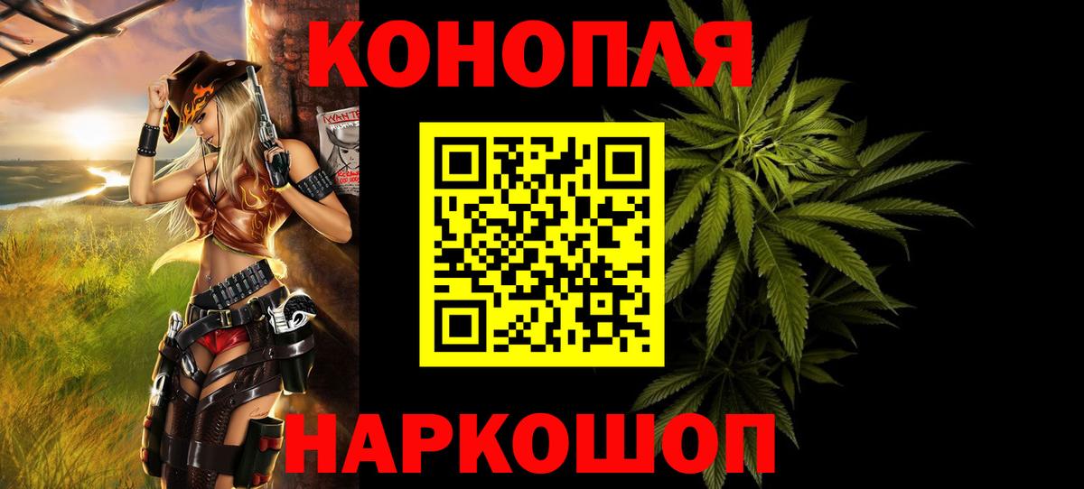 Бошки марихуана VHQ Благодарный